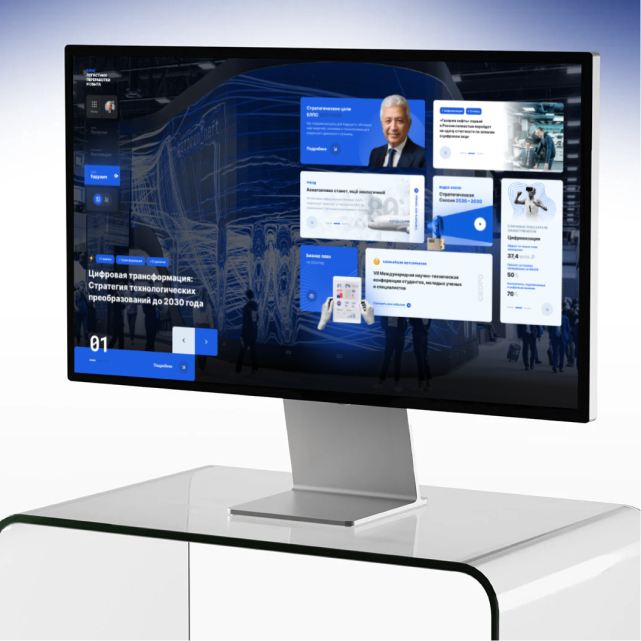 Blueprints Project
