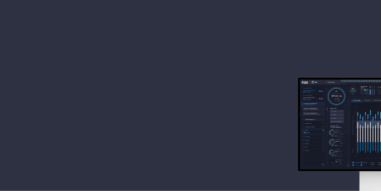 IKP Platform